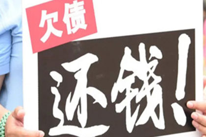 房屋买卖合同担保贷款权利主张基于借贷法律关系
